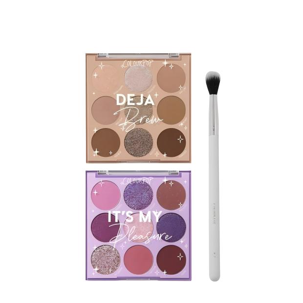 9 Pan Duo Bundle - US 5893
